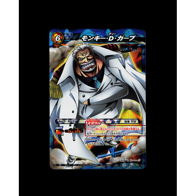 Monkey D. Garp - 84/85 - PSA NM - Miracle Rare - Miracle Battle Carddass - One Piece - E2-154