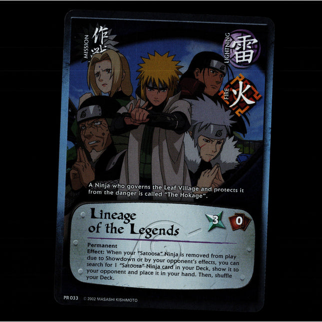 Lineage of the Legends - PR 033 - NM - Foil - Promo - Naruto CCG - E1-11
