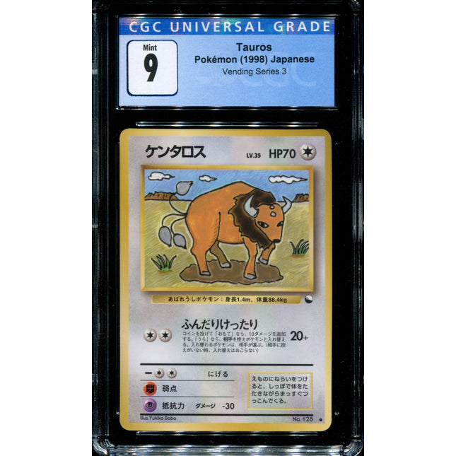 Tauros - No. 128 - CGC 9 - Vending Series 3 - Japanese - Pokemon - 57387