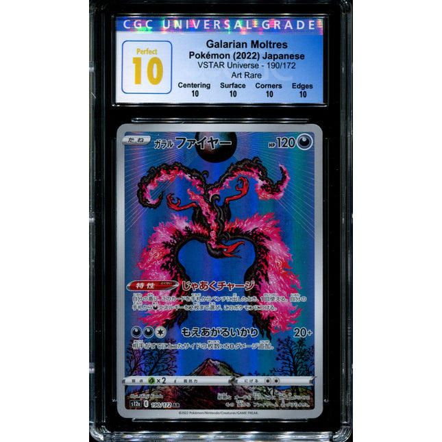 Galarian Moltres - 190/172 - CGC 10 PERFECT - Art Rare - VSTAR Universe - Pokemon - 56263