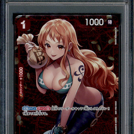 Nami - ST01-007 - PSA 10 - Winner Promo Japanese - Standard Battle - One Piece - 64507