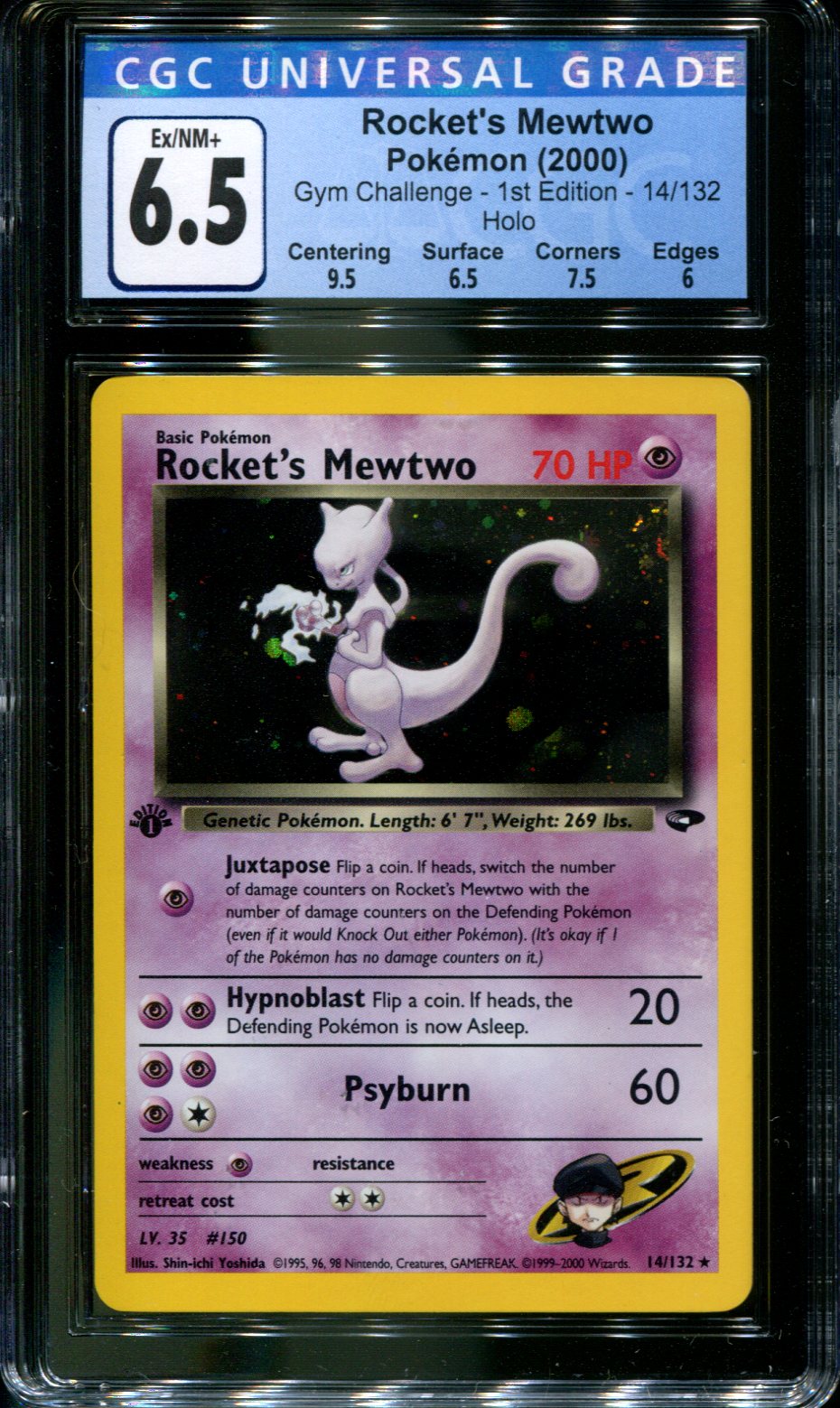 Mewtwo (14) [Wizards of the Coast: Black Star Promos]