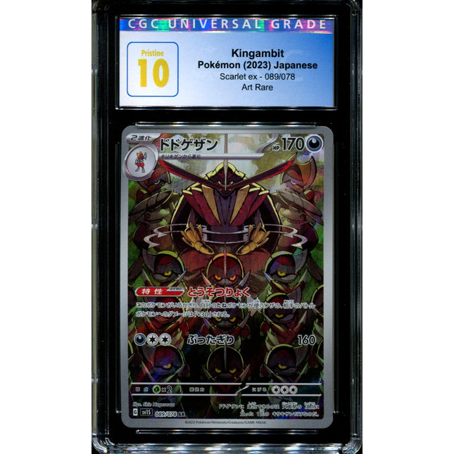Kingambit - 089/078 - CGC 10 - Art Rare - Scarlet ex - Pokemon - 58267