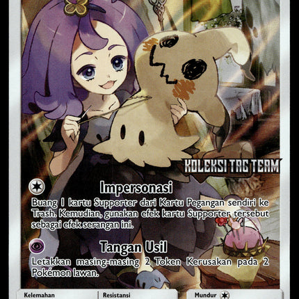 Mimikyu - 176/SM-P - PSA NM - Indonesian - CHR - Promo - Pokemon - A1-11