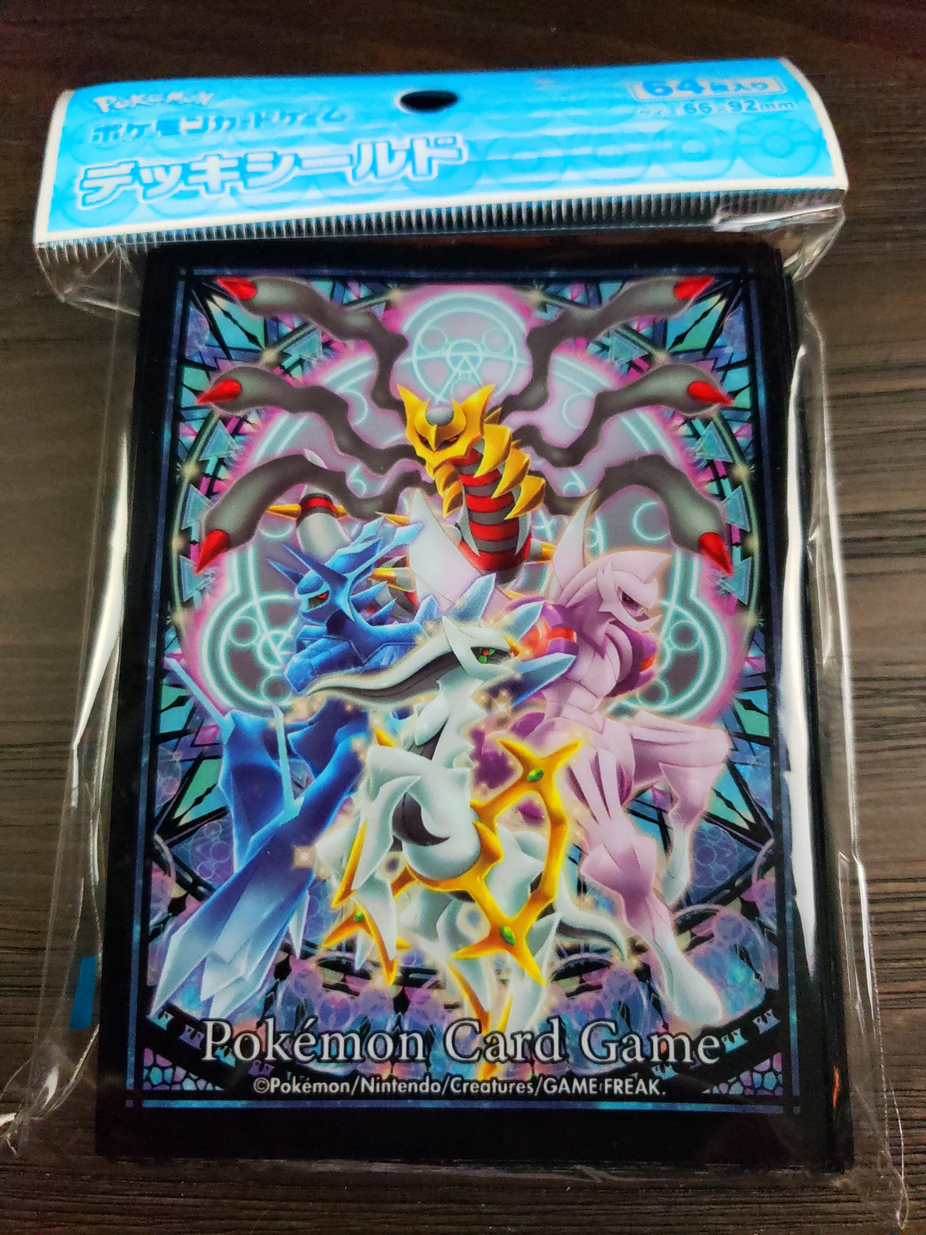 Pokemon Card Origin Forme Palkia Origin Forme Dialga Giratina Arceus V –  GLIT Japanese Hobby Shop
