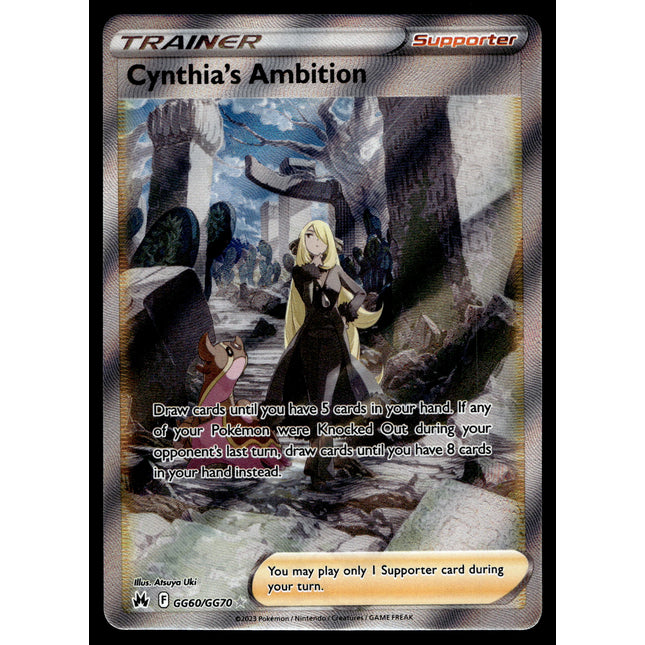Cynthia's Ambition - GG60/GG70 - NM - Full Art - Crown Zenith - Pokemon - C3-73