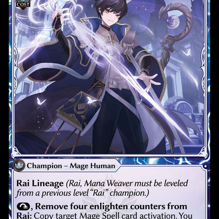 Rai, Mana Weaver - DOA 1st EN-009 - Common - Near Mint - Foil - Grand Archive TCG