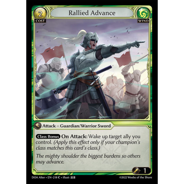 Rallied Advance - DOA Alter EN-218 - x4 - Common - Near Mint - Non-Foil - Grand Archive TCG