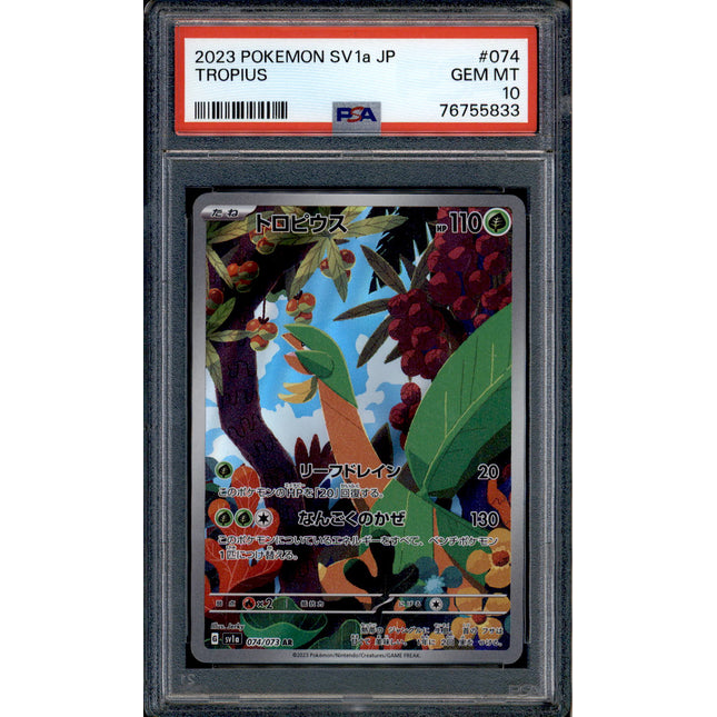 Tropius - 074/073 - PSA 10 - AR Japanese - SV1a - Pokemon - 55833