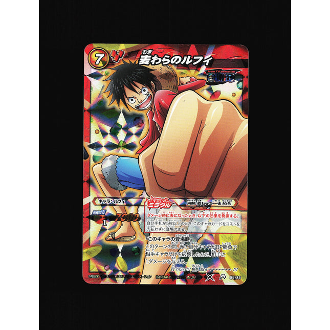 Monkey D. Luffy - 85/85 - PSA NM - Miracle Rare - Miracle Battle Carddass - One Piece - A2-7