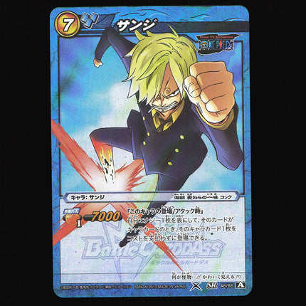 Sanji - 48/85 - NM - Super Rare - Miracle Battle Carddass - One Piece - C1-43