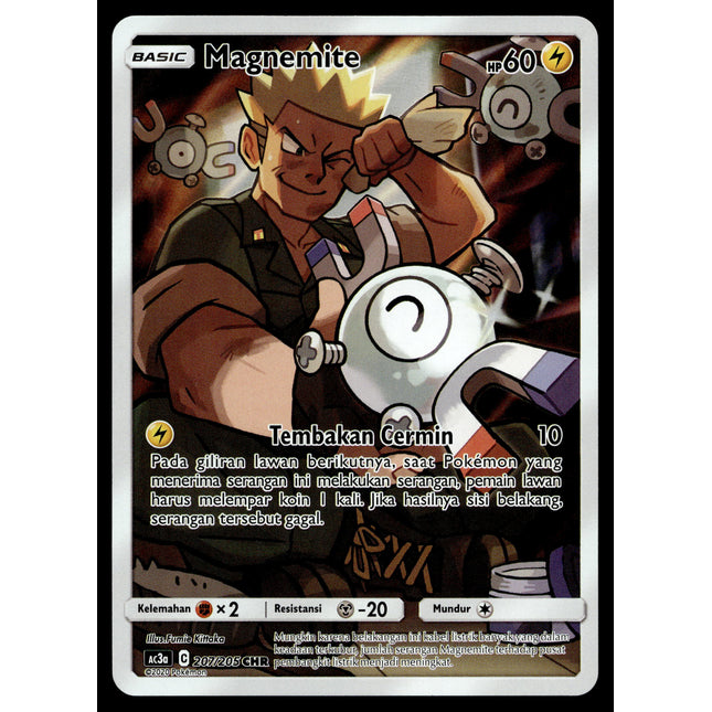 Magnemite - 207/205 - NM - Indonesian CHR - Tag Team Collection - Pokemon - B1-30