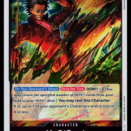 Mr. 5 (Gem) - OP04-072 - NM - Rare - English OP04 - One Piece TCG