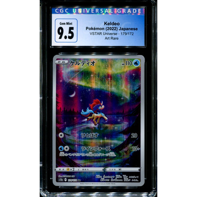 Keldeo - 179/172 - CGC 9.5 - Art Rare - VSTAR Universe - Pokemon - 56205