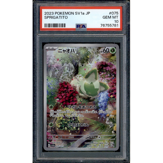 Sprigatito - 075/073 - PSA 10 - AR Japanese - SV1a - Pokemon - 55781