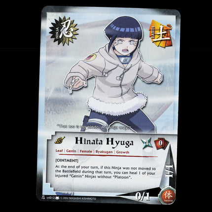 Hinata Hyuga - us012 - NM - Rare - Promo - Naruto CCG - E1-6