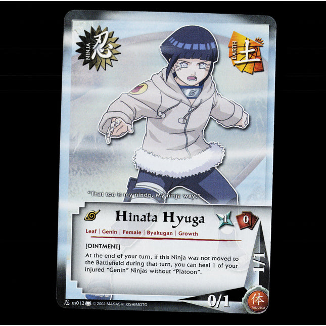 Hinata Hyuga - us012 - NM - Rare - Promo - Naruto CCG - E1-6