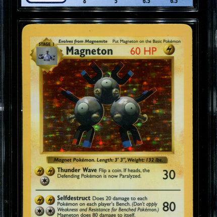 Magneton - 9/102 - CGC 6 - Holo - Base Set Shadowless - 36127