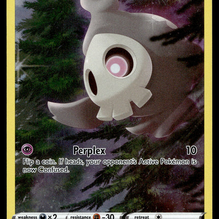 Duskull - GG28/GG70 - NM - Art Rare - Crown Zenith - Pokemon - A8-75