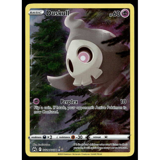 Duskull - GG28/GG70 - NM - Art Rare - Crown Zenith - Pokemon - A8-75