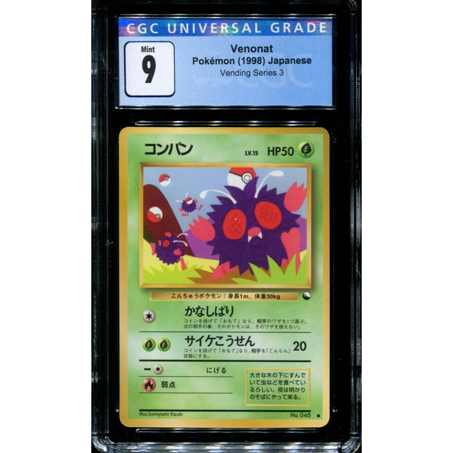Venonat - No. 048 - CGC 9 - Vending Series 3 - Japanese - Pokemon - 57239