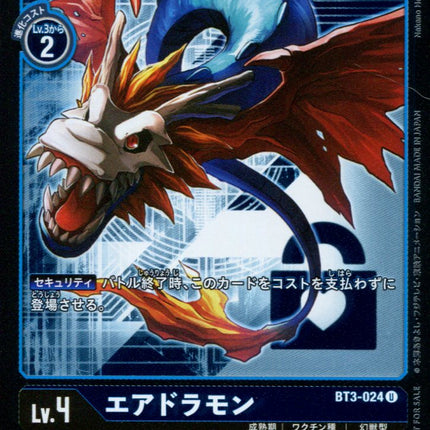 Airdramon - BT3-024 - Parallel Rare - Digimon Card Game BT-03