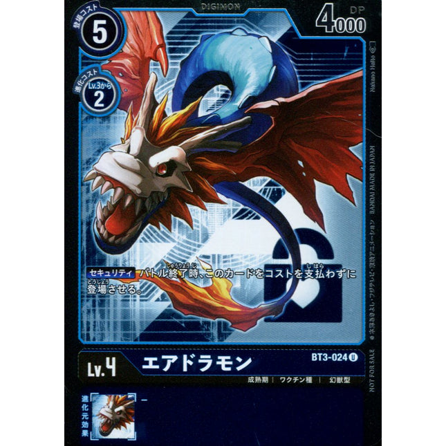 Airdramon - BT3-024 - Parallel Rare - Digimon Card Game BT-03