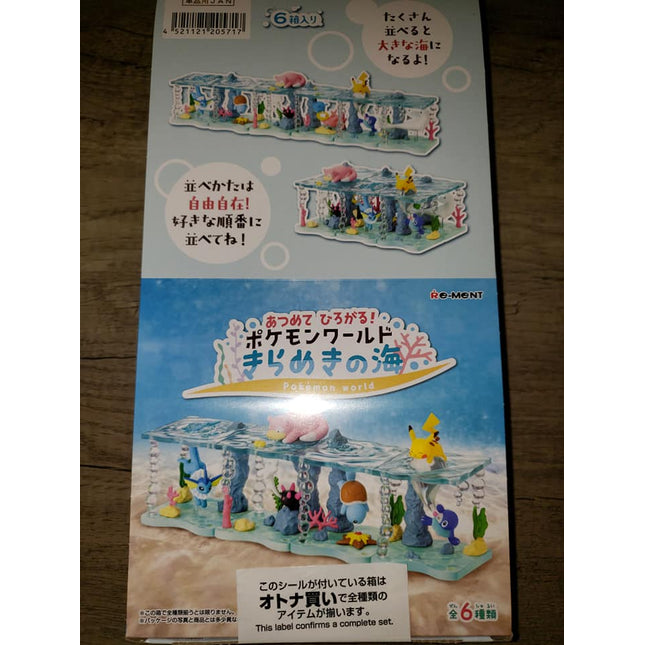 Pokemon - Water World Collection - Sealed Box of 6 - Re-Ment