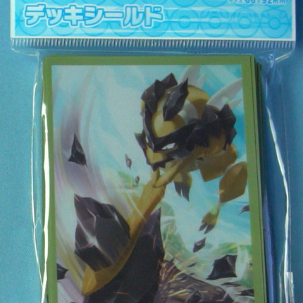 Kleavor Attacking Sleeves - Set of 64 Sleeves - Japanese - Pokemon Center