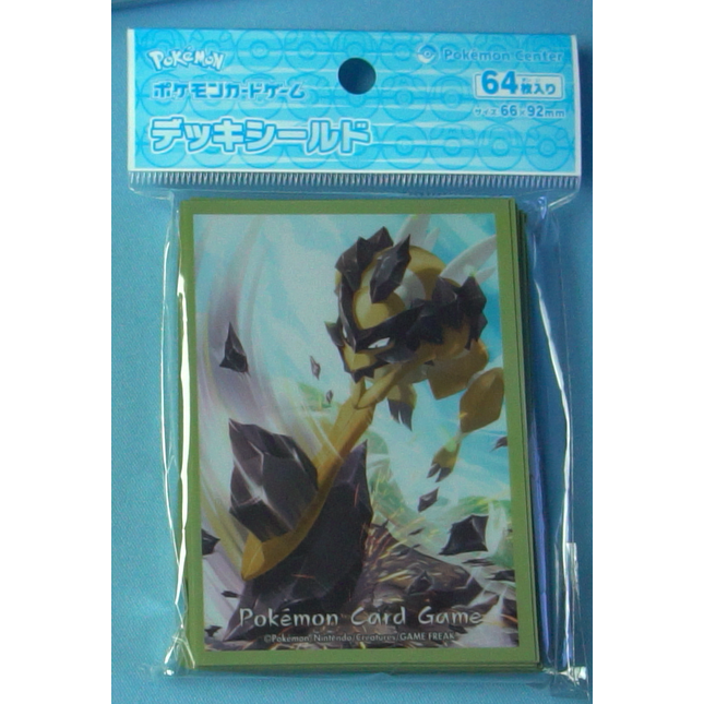 Kleavor Attacking Sleeves - Set of 64 Sleeves - Japanese - Pokemon Center