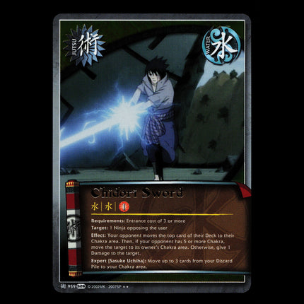 Chidori Sword - 959 - NM - Foil - S26 - Naruto CCG - E1-138