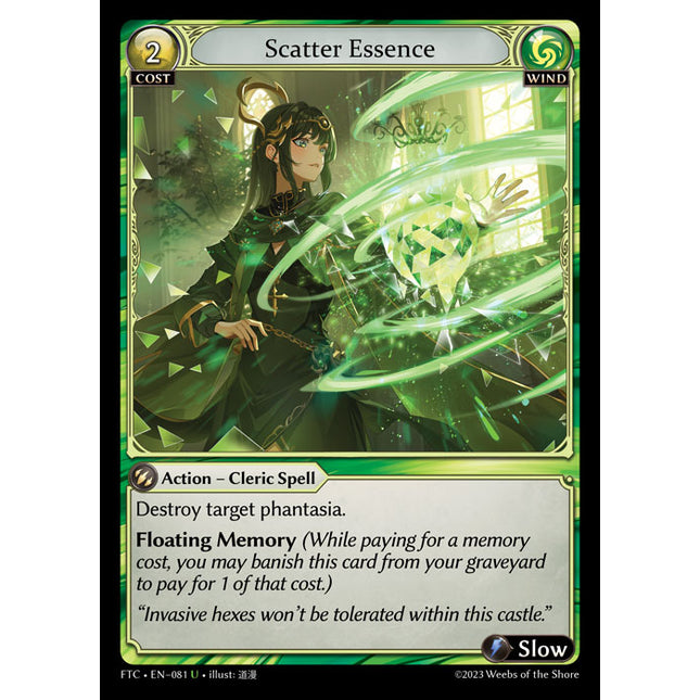 Scatter Essence - FTC EN-081 - x4 - UC - NM - Non-Foil - Grand Archive TCG