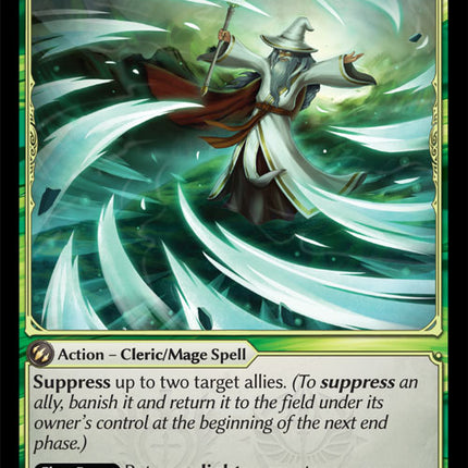 Scattering Gusts - DOA Alter EN-221 - x1 - Rare - Near Mint - Non-Foil - Grand Archive TCG