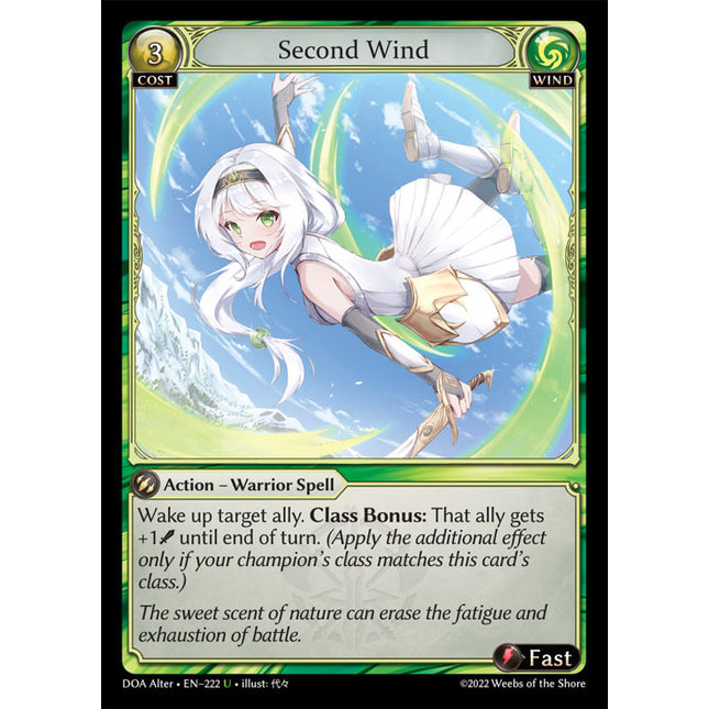 Second Wind - DOA Alter EN-222 - x1 - Uncommon - Near Mint - Non-Foil - Grand Archive TCG