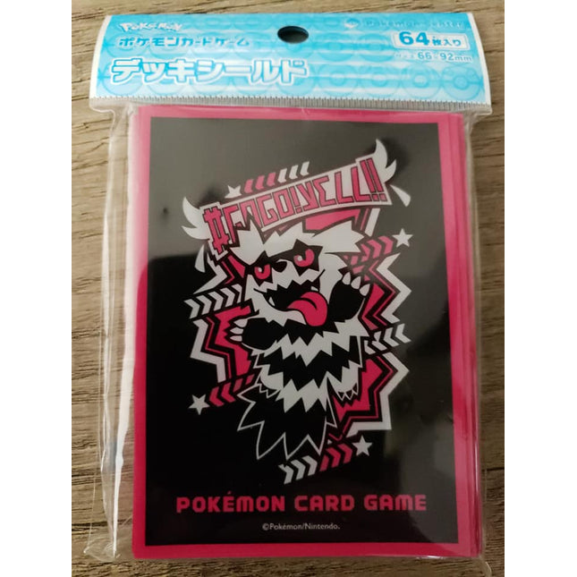 Zigzagoon - Team Yell - Japanese - Pokemon - Set of 64 Sleeves