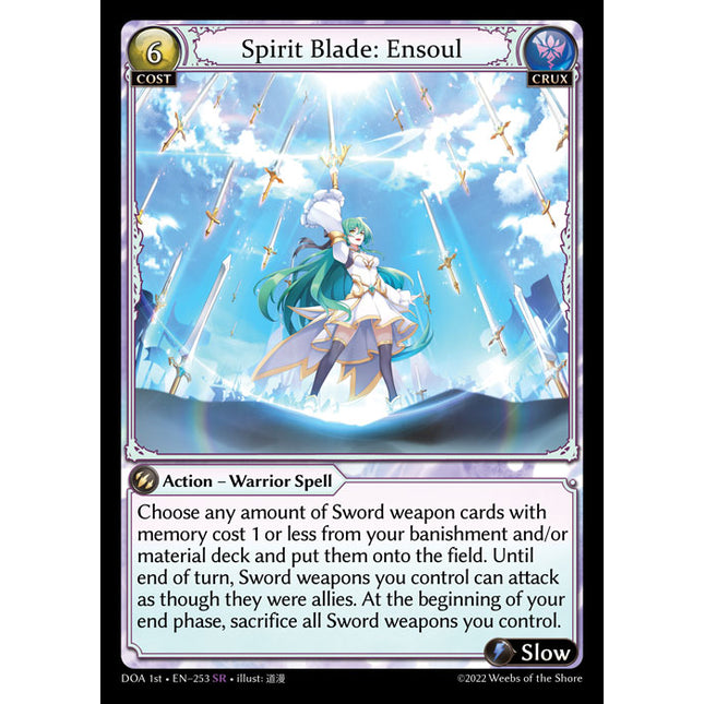 Spirit Blade: Ensoul - DOA 1st EN-253 - Super Rare - Near Mint - Non-Foil - Grand Archive TCG