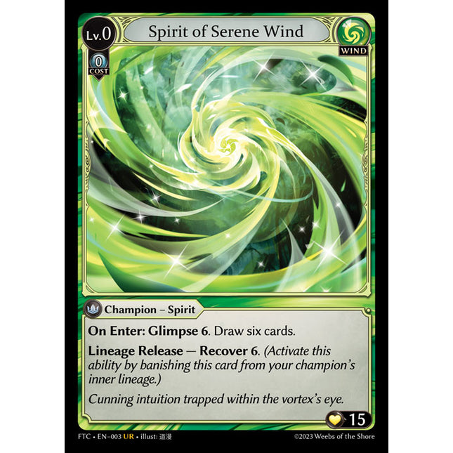 Spirit of Serene Wind - FTC EN-003 - x1 - UR - NM - Non-Foil - Grand Archive TCG