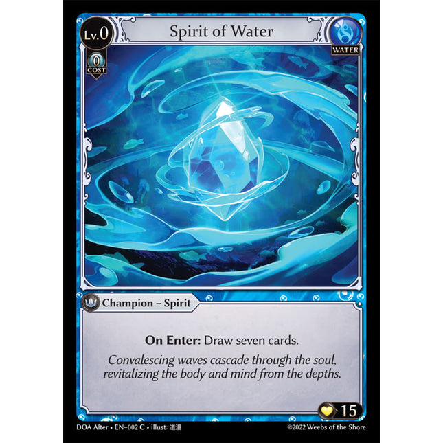 Spirit of Water - DOA Alter EN-002 - x4 - Common - Near Mint - Non-Foil - Grand Archive TCG