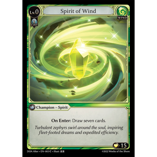 Spirit of Wind - DOA Alter EN-003 - x4 - Common - Near Mint - Non-Foil - Grand Archive TCG