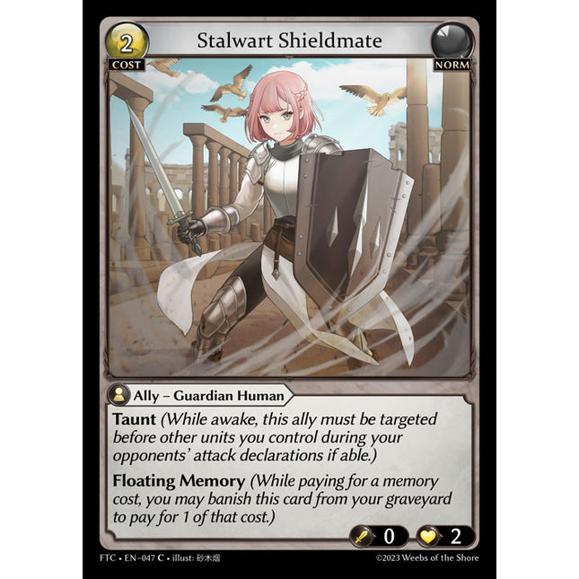 Stalwart Shieldmate - FTC EN-047 - x4 - C - NM - Non-Foil - Grand Archive TCG