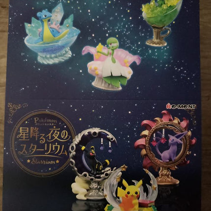 Pokemon - Starrium Collection 1 - Sealed Box of 6 - Re-Ment
