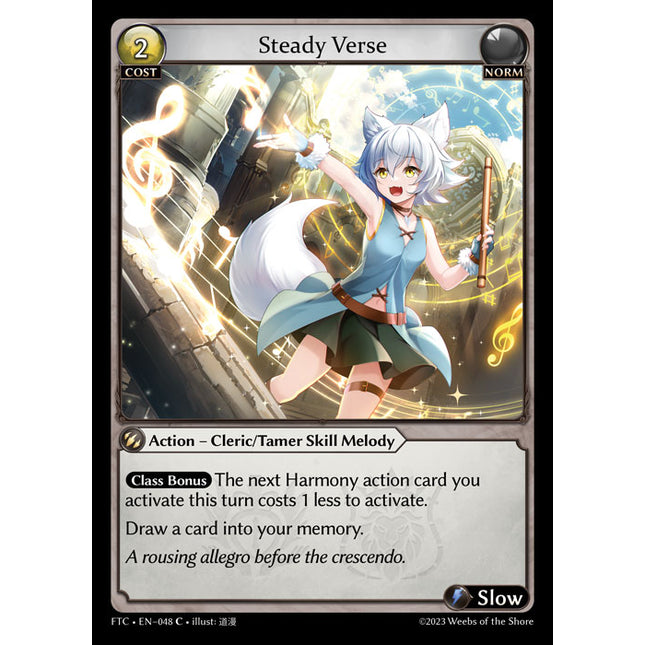 Steady Verse - FTC EN-048 - x1 - C - NM - Foil - Grand Archive TCG