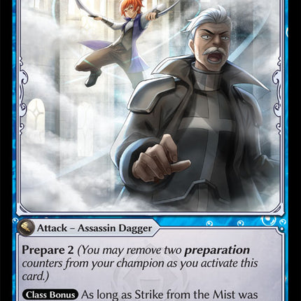 Strike from the Mist - DOA Alter EN-193 - x1 - Uncommon - Near Mint - Non-Foil - Grand Archive TCG