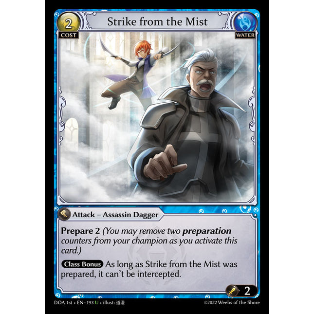 Strike from the Mist - DOA 1st EN-193 - Uncommon - Near Mint - Non-Foil - Grand Archive TCG