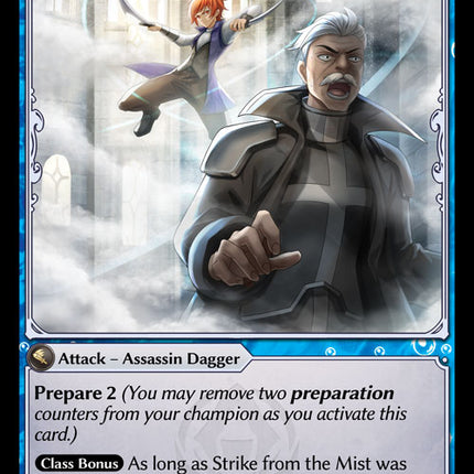Strike from the Mist - DOA 1st EN-193 - Uncommon - Near Mint - Foil - Grand Archive TCG