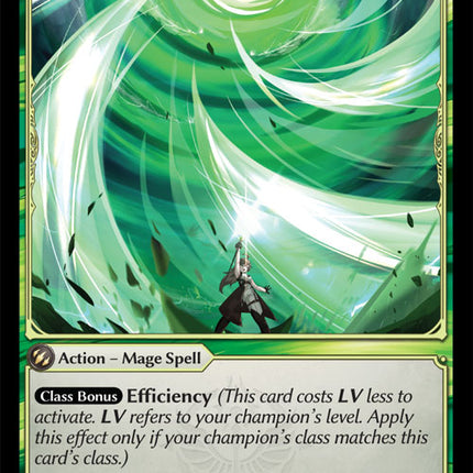 Summon Gale - DOA Alter EN-224 - x4 - Common - Near Mint - Non-Foil - Grand Archive TCG