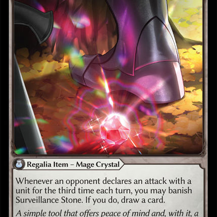 Surveillance Stone - DOA Alter EN-054 - x1 - Uncommon - Near Mint - Non-Foil - Grand Archive TCG