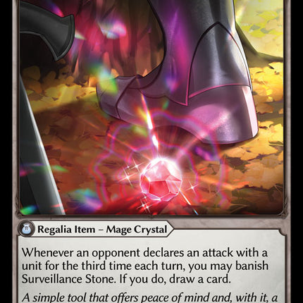 Surveillance Stone - DOA 1st EN-054 - Uncommon - Near Mint - Non-Foil - Grand Archive TCG