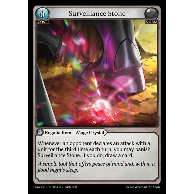 Surveillance Stone - DOA 1st EN-054 - Uncommon - Near Mint - Foil - Grand Archive TCG