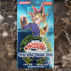 Legend of Blue Eyes - LOB - Korean Booster Box - 40x Packs - Yu-Gi-Oh - Sealed - New